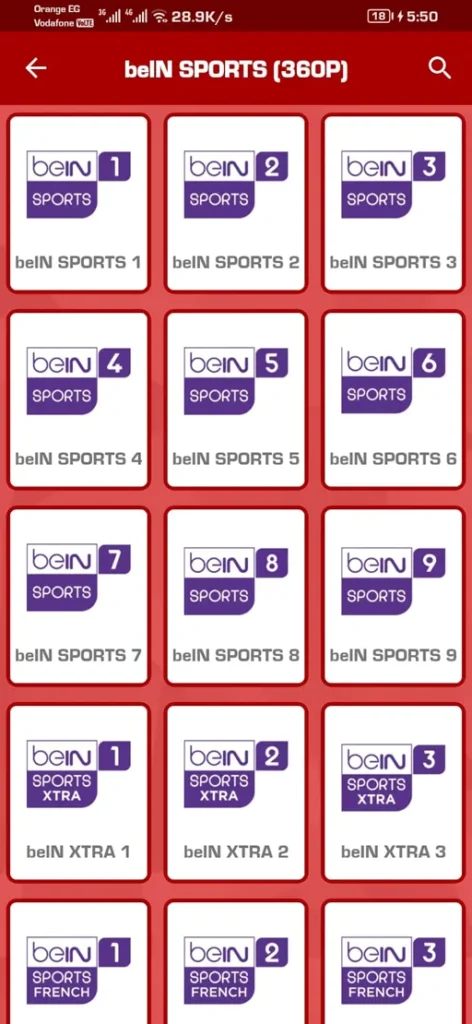 Yacine TV مهكر 5