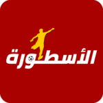 الأسطورة TV مهكر