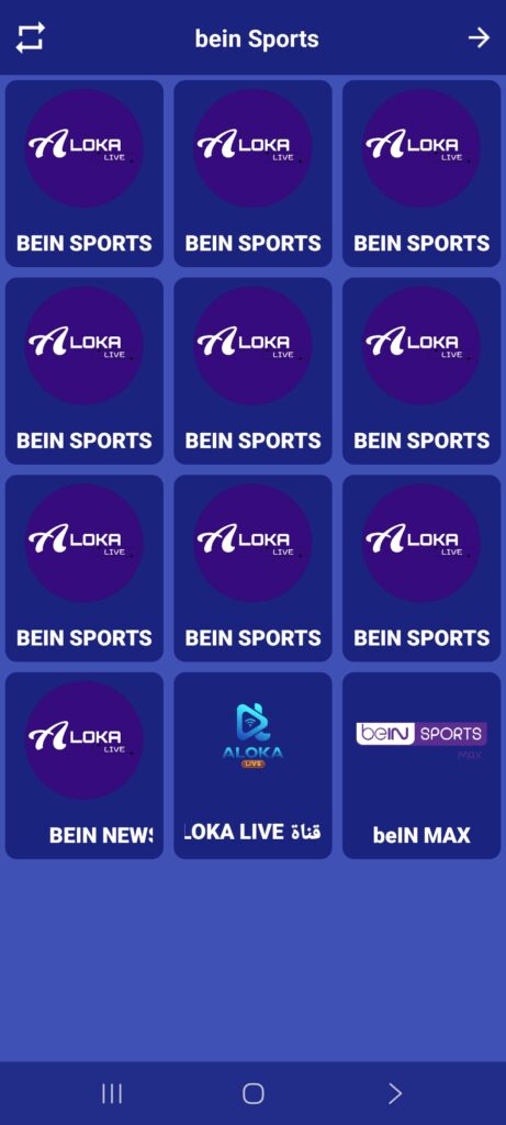 Aloka Live مهكر 5