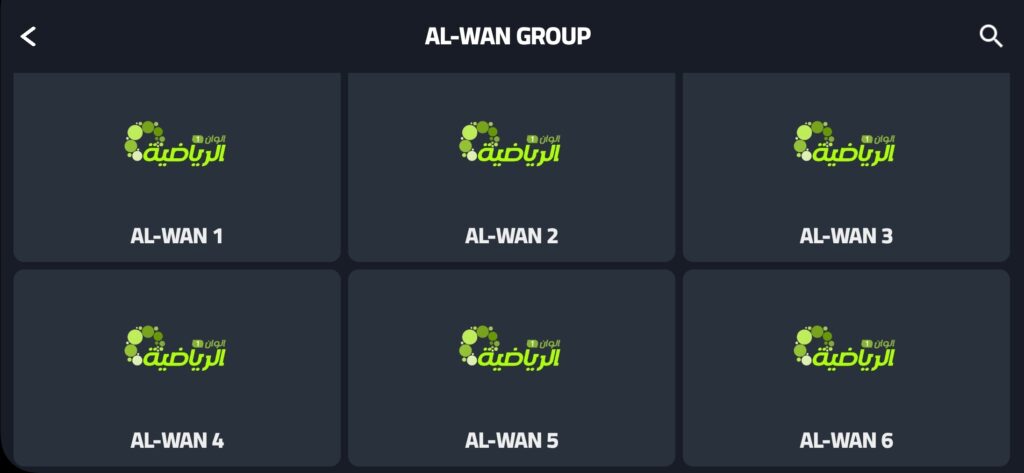 BE LIVE PLUS مهكر 4