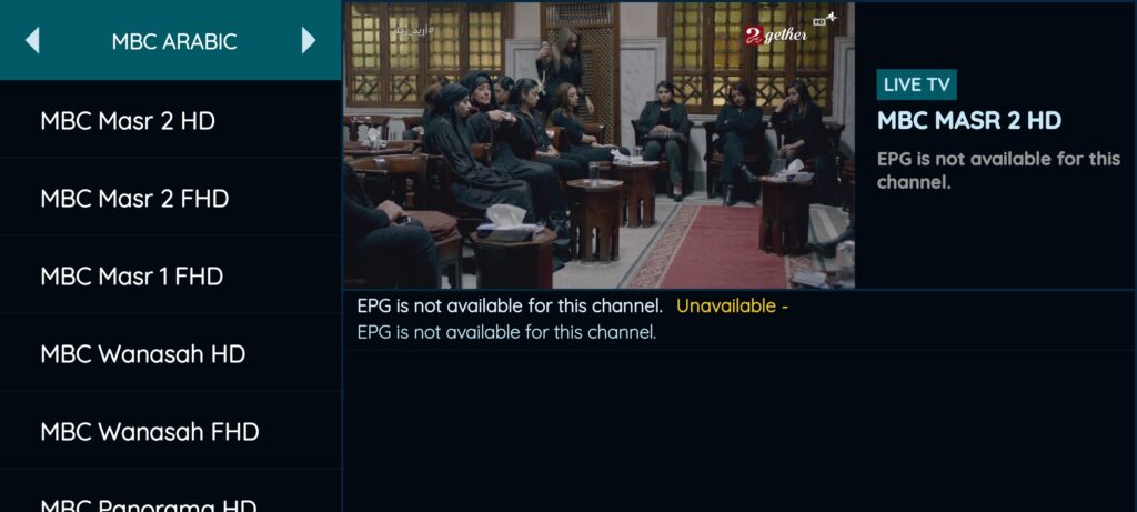 Star Share مع كود التفعيل 4