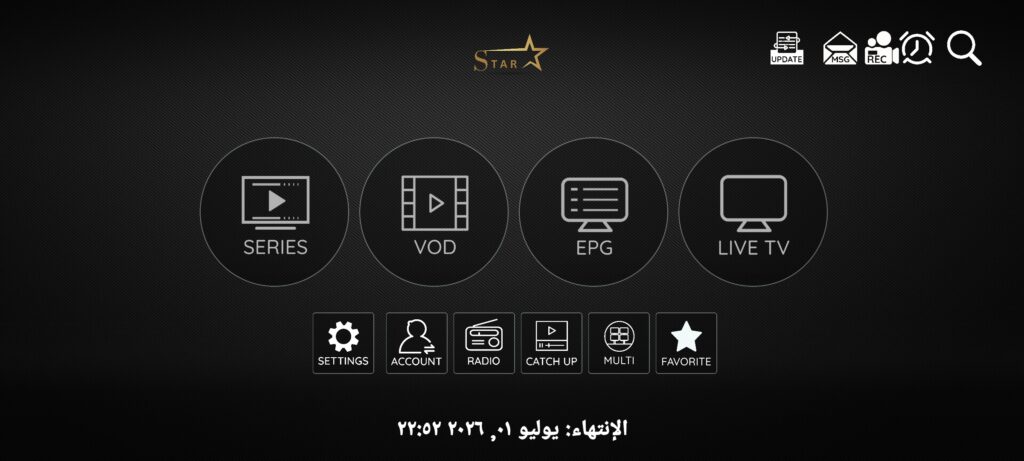 Star Share مع كود التفعيل 1